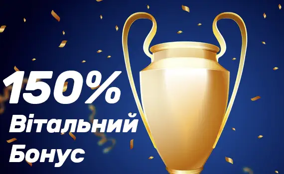 Goldcup Casino